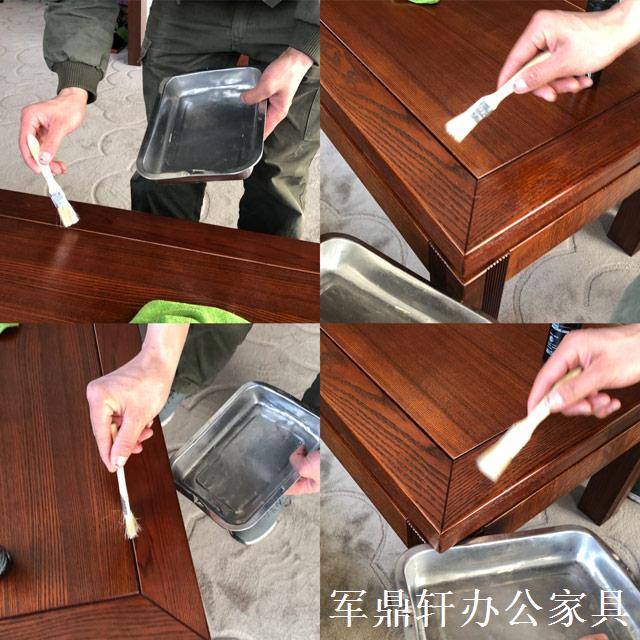 军鼎轩实木办公家具保养步骤