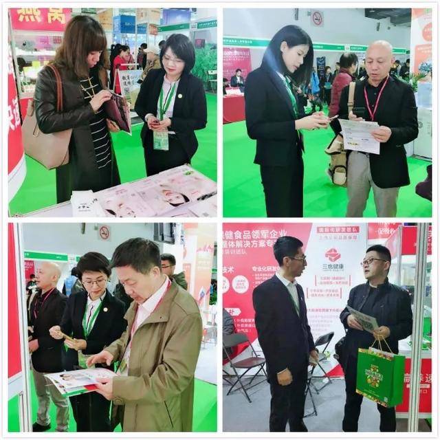 三也大健康聚焦“健博会" ,众新助力"中国梦、健康梦"