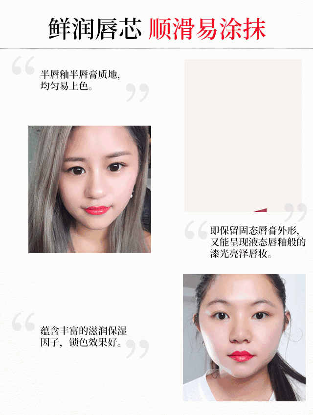 【爱时尚】|热剧《天赋异禀》北极星小姐姐仿妆,超酷感!