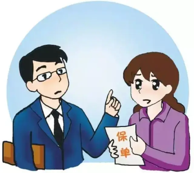 保费算GDP_中国gdp增长图