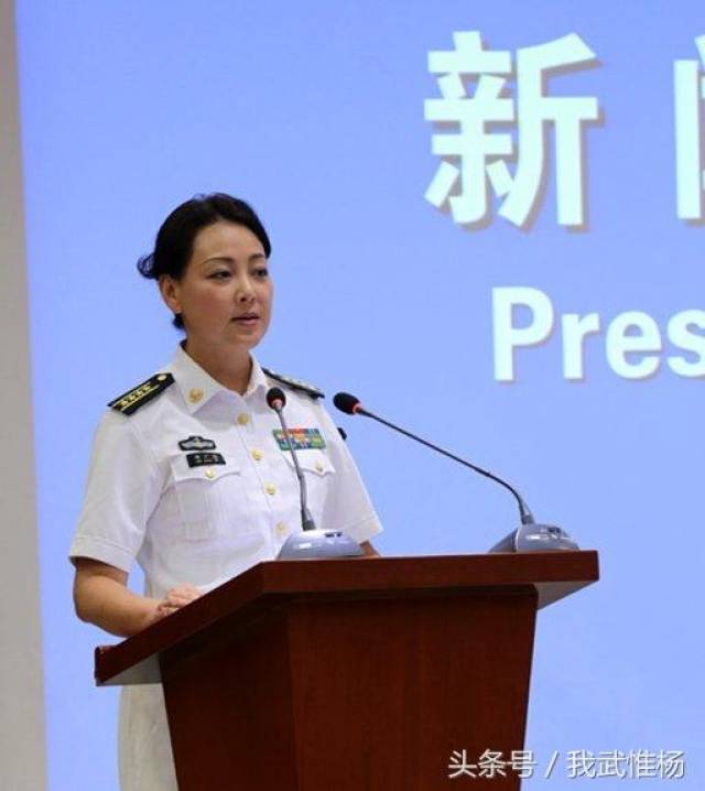 梅是海军军事学术研究所四室主任,大校军衔,去年11月任海军新闻发言人