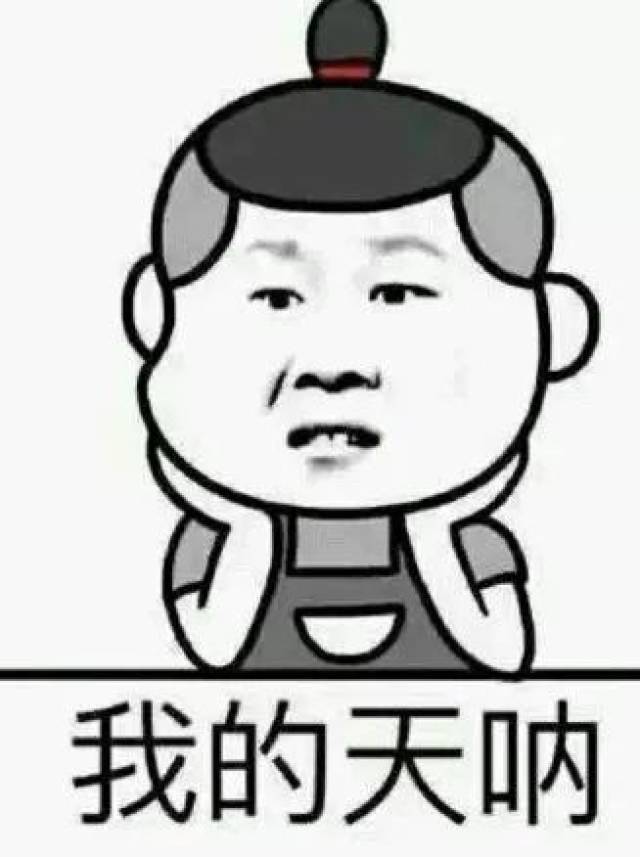 为了找出脑部问题在哪里,医生建议小星星去做了一个头颅的ct检查