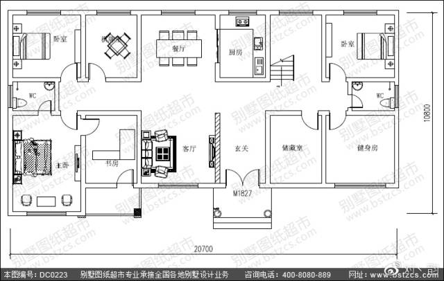 求长15米宽7米别墅设计图