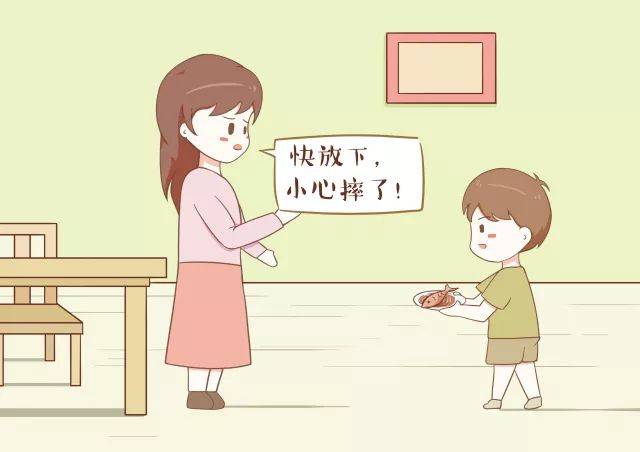 如何培养一个自信又独立的孩子?妈妈们必看!