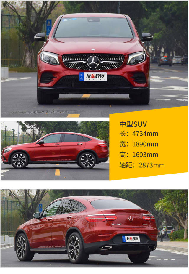 进口的coupe车型 glc 200上涨了2千,glc 260 上涨了3千,顶配车型保持