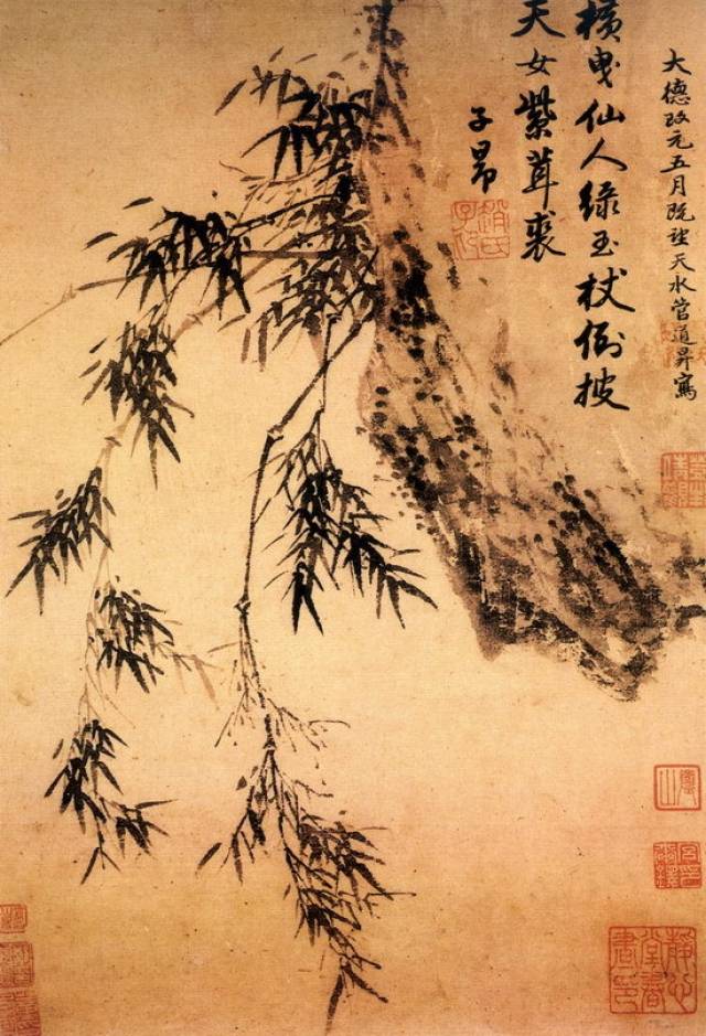 管道升精通韵律,精于作诗,文采素雅,赋情于诗画,情景交融,诗中见画