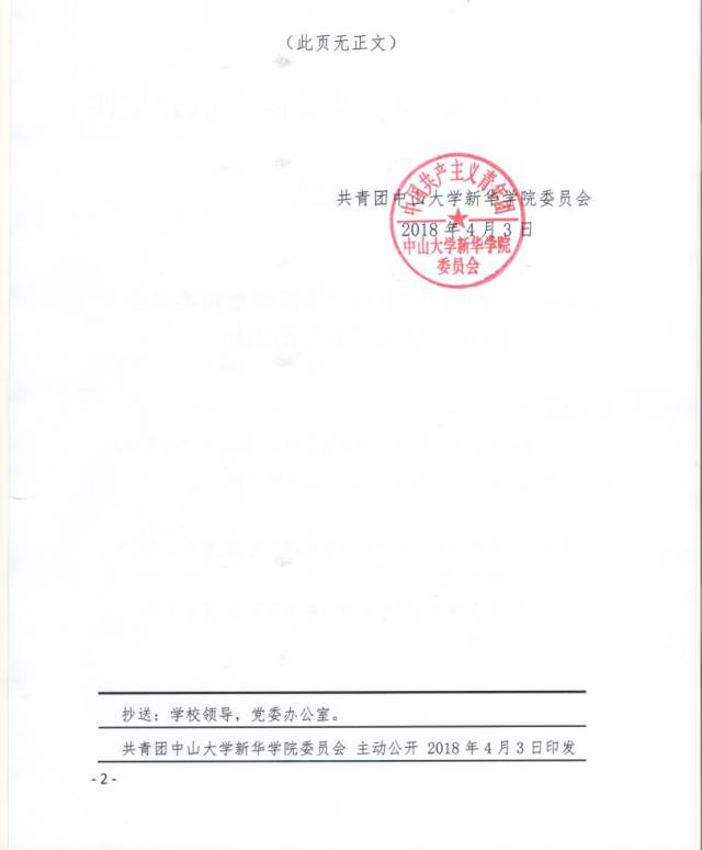 KZ的车牌是什么意思 百度知道