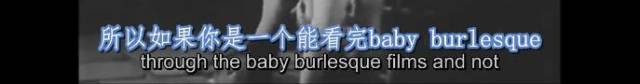 羡慕12岁和24岁的“养成系”?恋童癖不配谈爱情