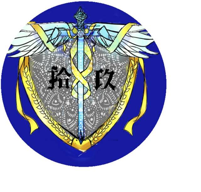 【精彩纷呈,闪亮登场】高一年级举办班徽设计