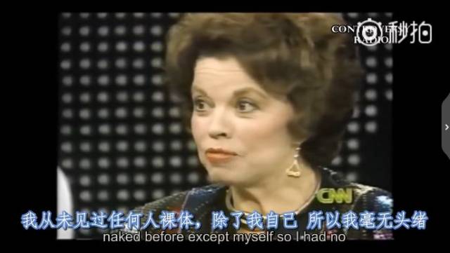 羡慕12岁和24岁的“养成系”?恋童癖不配谈爱情