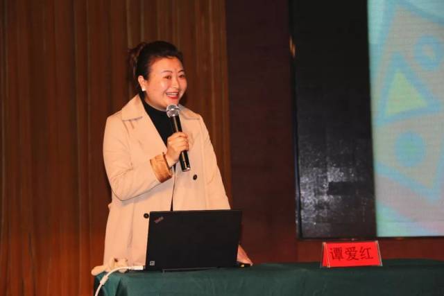 中德智慧教育参加中国学前教育研究会“十三五”课题开题会