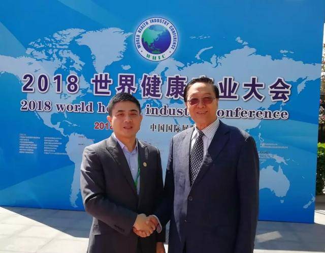 三也大健康聚焦“健博会" ,众新助力"中国梦、健康梦"