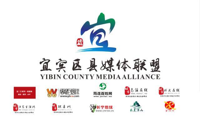 宜宾也有玻璃栈道了,阳光,瀑布,河流,吊桥简直不要太刺激!
