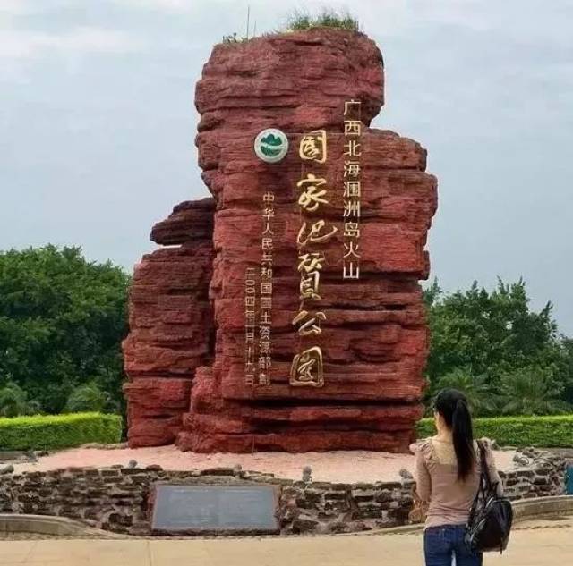 广西又一地质公园晋升为国家级!快看看是不是在你家乡?