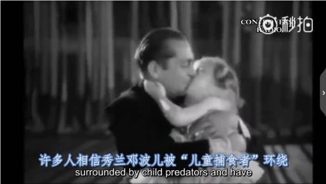 羡慕12岁和24岁的“养成系”?恋童癖不配谈爱情