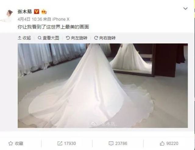 羡慕12岁和24岁的“养成系”?恋童癖不配谈爱情