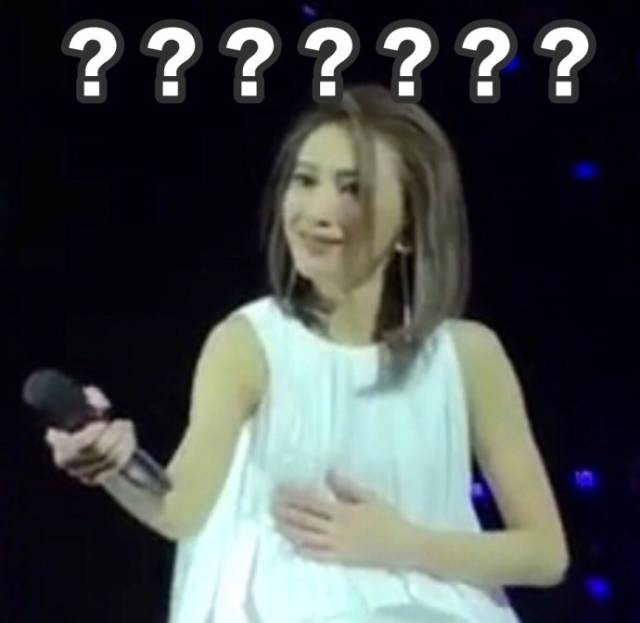 戴佩妮演唱会与观众互动 结果被带成"车祸现场"