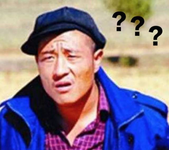 一闲大人 我妈说我头像难看, 她怎么不看看她自己的, 难道非要我也