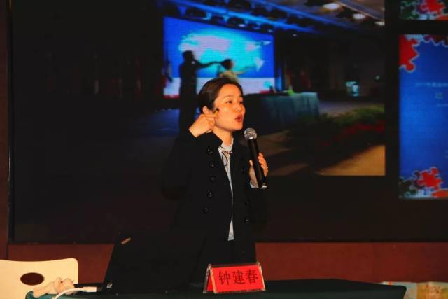 中德智慧教育参加中国学前教育研究会“十三五”课题开题会