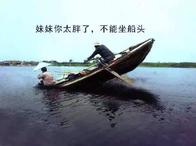 求大神帮我p的狂野一点