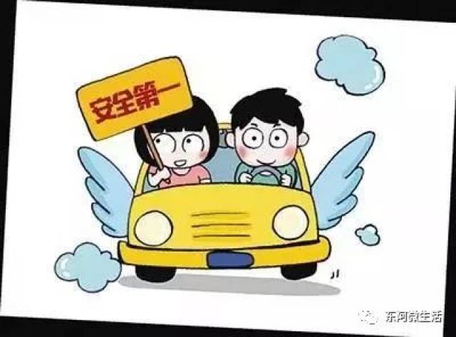 东阿县旅游局祝您旅途愉快! 愿您因旅游美景而心醉!
