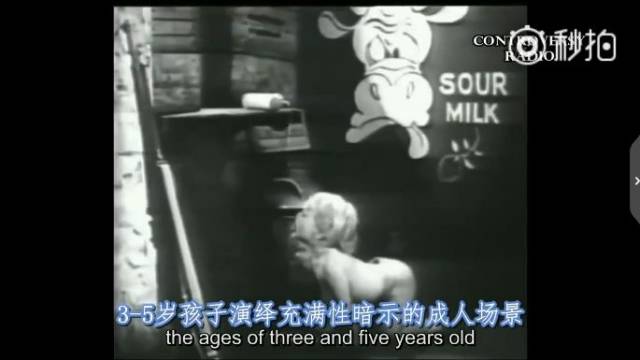 羡慕12岁和24岁的“养成系”?恋童癖不配谈爱情