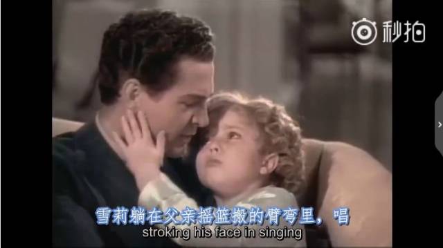 羡慕12岁和24岁的“养成系”?恋童癖不配谈爱情