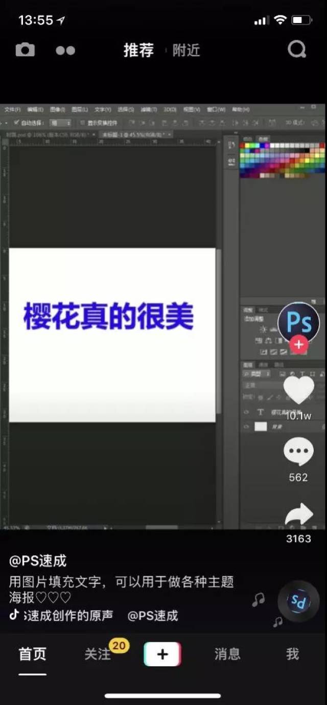 ab2bd2b7ca774f09b6815d8a6fbd0b7f.jpeg