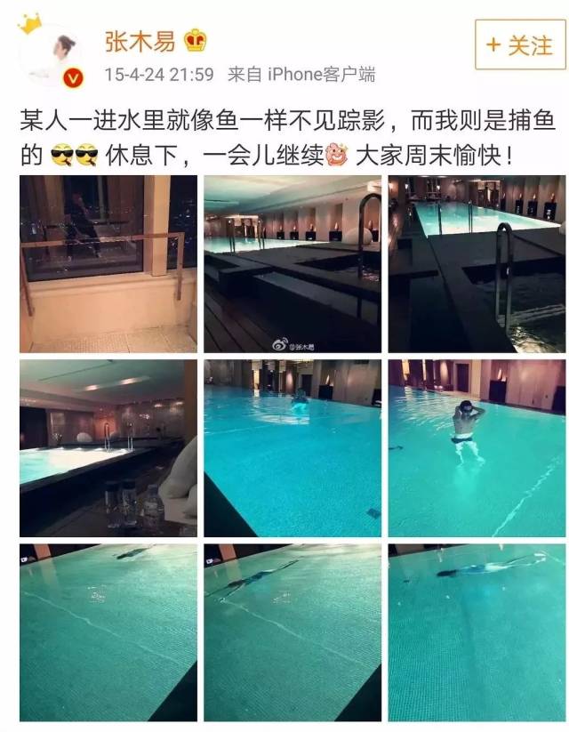 羡慕12岁和24岁的“养成系”?恋童癖不配谈爱情