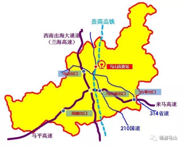 喜讯| 马山县成功进入广西特色旅游名县创建县!