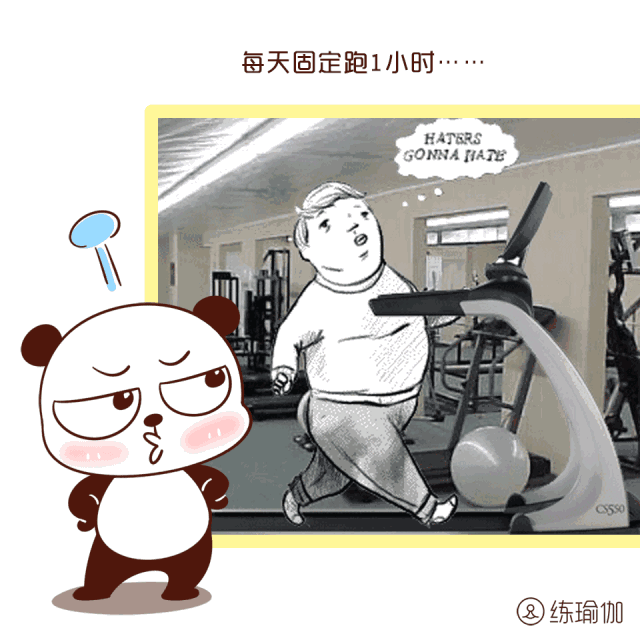 睡前一个动作,燃脂力翻72倍,胜过跑步1小时!每天一次