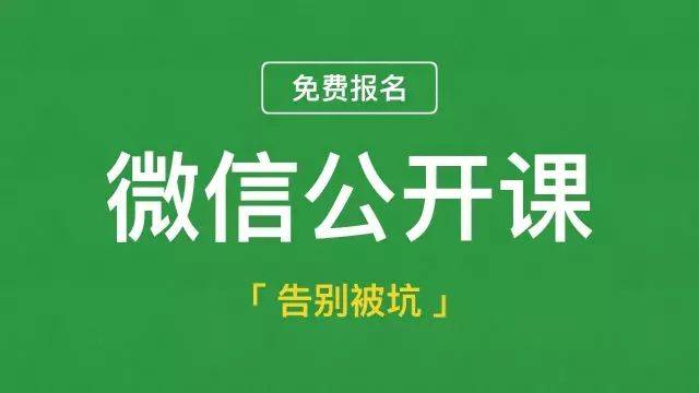 唢呐说句心里话的简谱_说句心里话简谱(3)