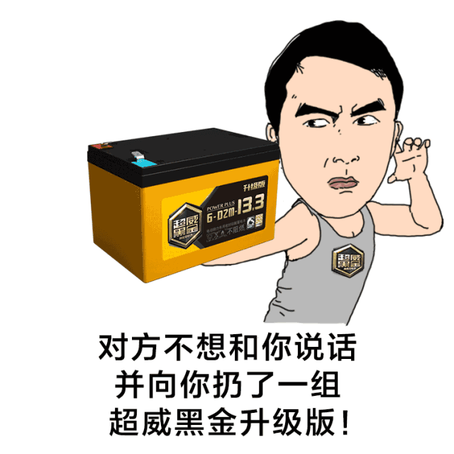高能预警,前方大批修理工集体告白,究竟发生了什么?