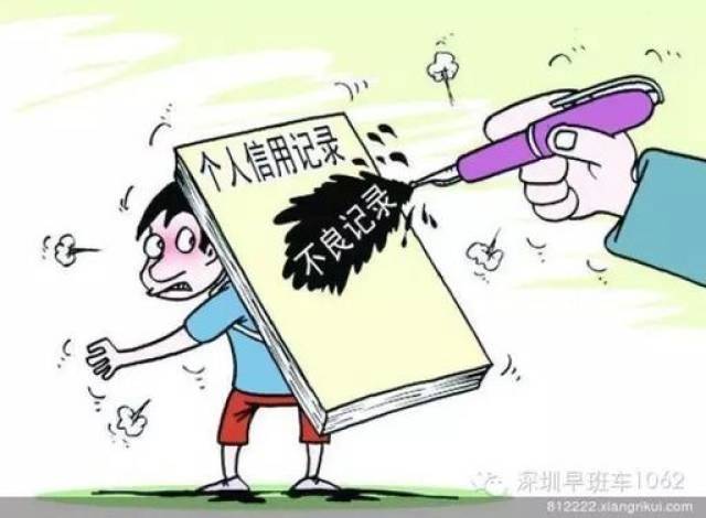 交通违章如何申诉,本人在车上(1039机动车违反规定停放、临时停车,妨碍其它车辆、行人通行的 /罚款:200)
