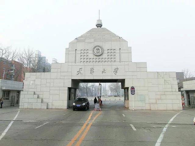 图解巍巍学府-天津大学