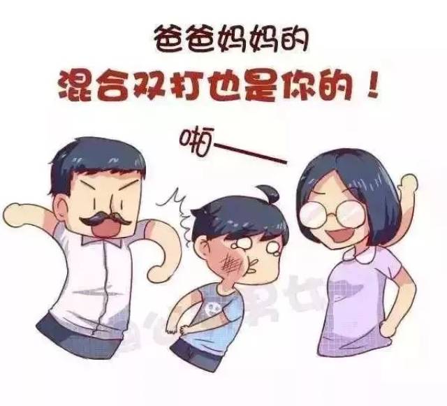 ▼ 鸡腿一般两个都是我吃的 ▼ 男女混合双打!