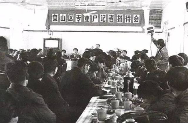 改革开放40年纪念| 北影图书馆长:80年代电影中国电影