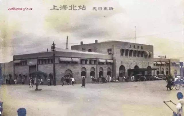 上海"老北站"的78年岁月!满满的都是老辰光记忆!
