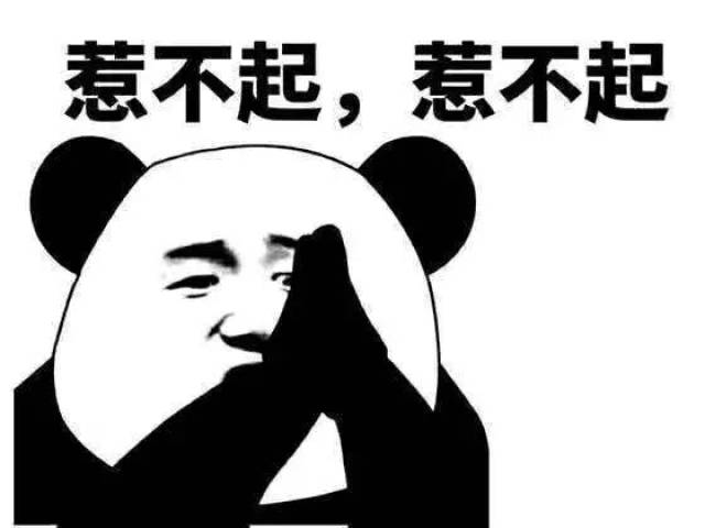 蘑菇蘑菇歌曲完整版下载 3482e873ab674ac8a77e9d3c3737d069.jpeg