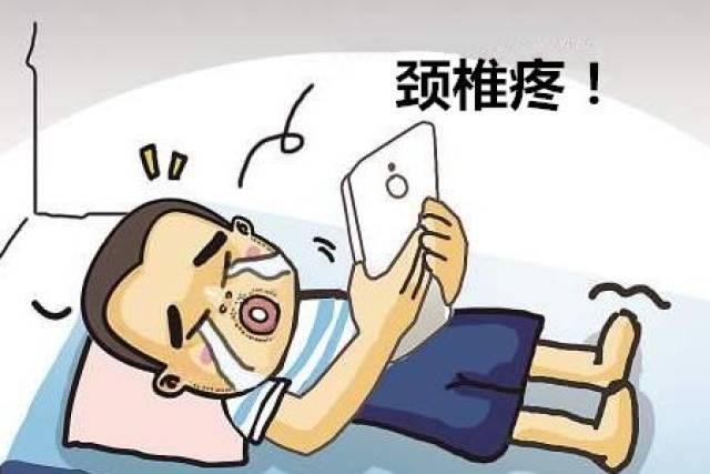 学会这3招,轻松和颈椎病说"再见"!建议分享