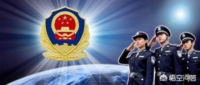 特警和特勤、辅警、协警的区别是什么?