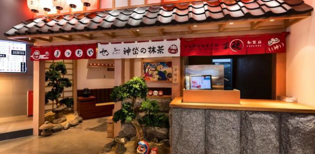 店面的设计属于日式风格,就让带你体验一下这家网红店.