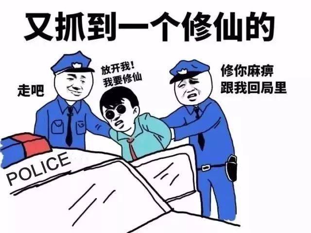 今日探讨 | 服装设计师加班熬夜指南,你get到了吗?