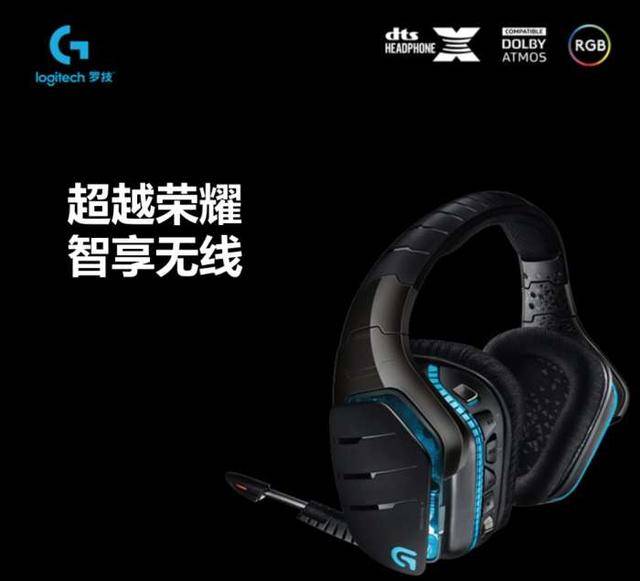 明星吃鸡都用啥装备? 竟然跟我们用的差不多