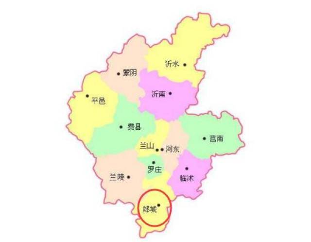 山东省的两个县,名字一读就错,分属菏泽,临沂!