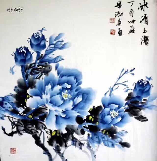 果淑英:惟有牡丹真国色,京城女子非凡人