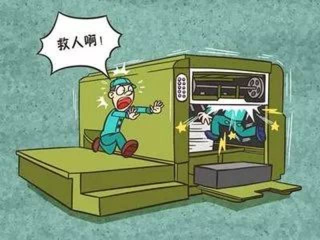 如何防范机械伤害事故14项安全措施要做好!