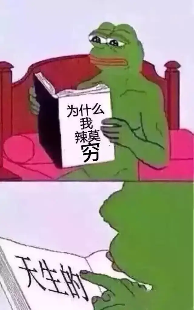 抖音表情包-我们喵星人,就是这么拽-搞笑频道-手机搜狐