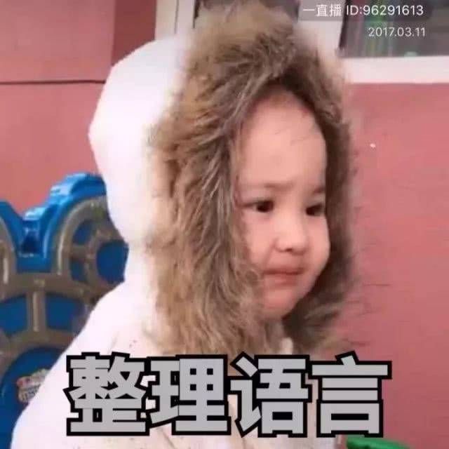 怎么才能让自己快速的吐出来 960e7b31470e4ea9bce62025ccd826f1.jpeg