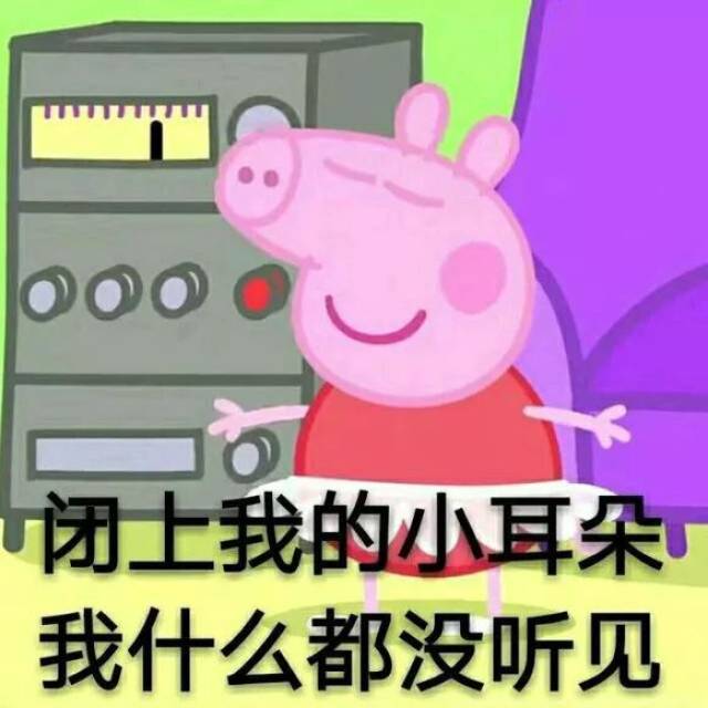 一个哭一个笑着唱歌猜成语_看图猜成语(2)